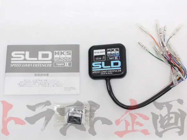Hks Sld スピード リミット ディフェンサー ##213161058 2