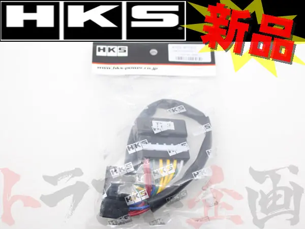 ◆  Hks ターボ タイマー ハーネス ##213161064 1