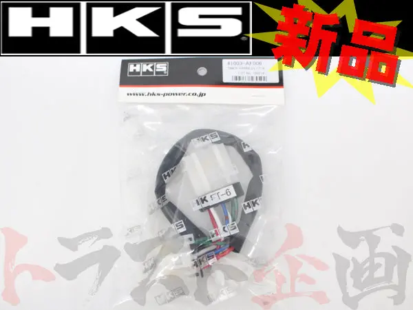 ◆ Hks ターボ タイマー ハーネス インプレッサ エクシーガ フォレスター レガシィ ##213161082 1