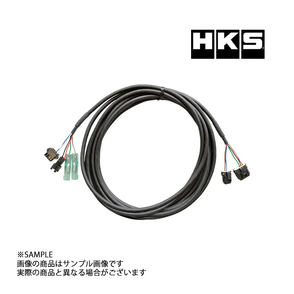 ◆ Hks Evc用 メインハーネス 45999-Ak030 ##213162023 1