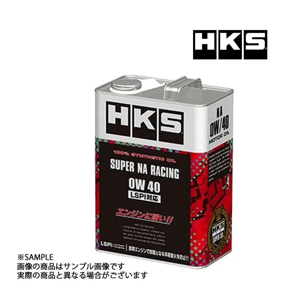 Hks エンジンオイル スーパーnaレーシング 0W40 (4L) Lspi対応 Super Na Racing #213171043 1