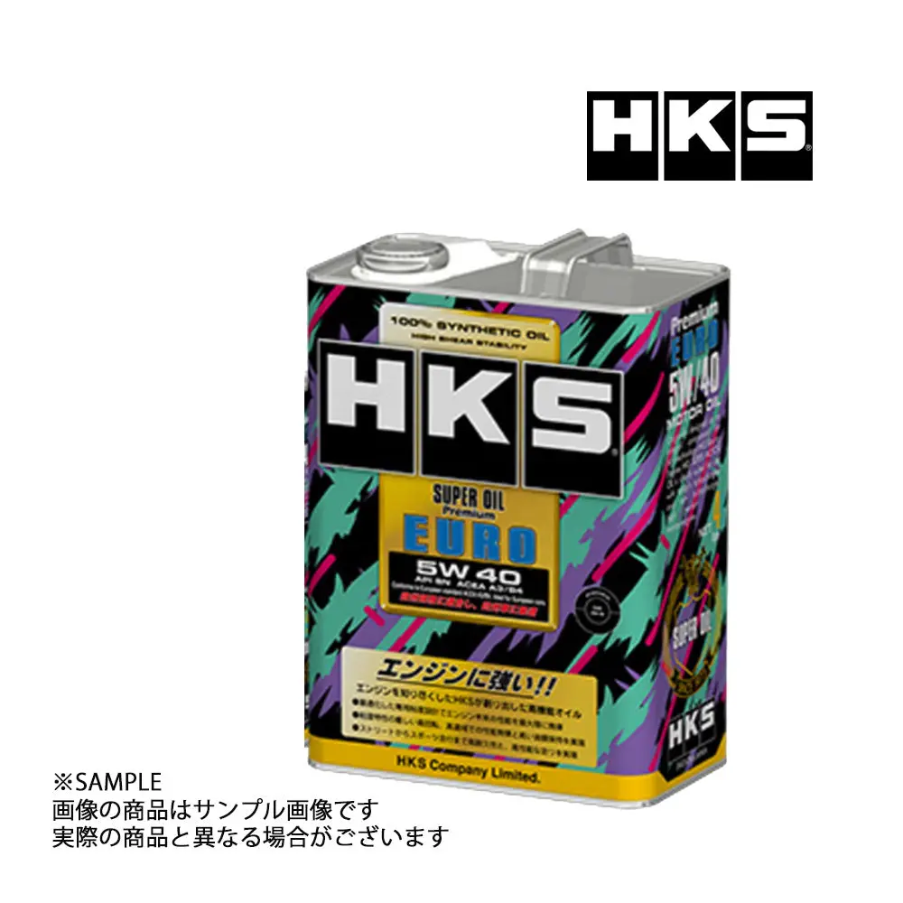 即納 Hks スーパーオイル プレミアム ユーロ 5W40 (4L) Api Sn/Acea A3/B4 規格 Super Oil Premium Euro #213171064 1
