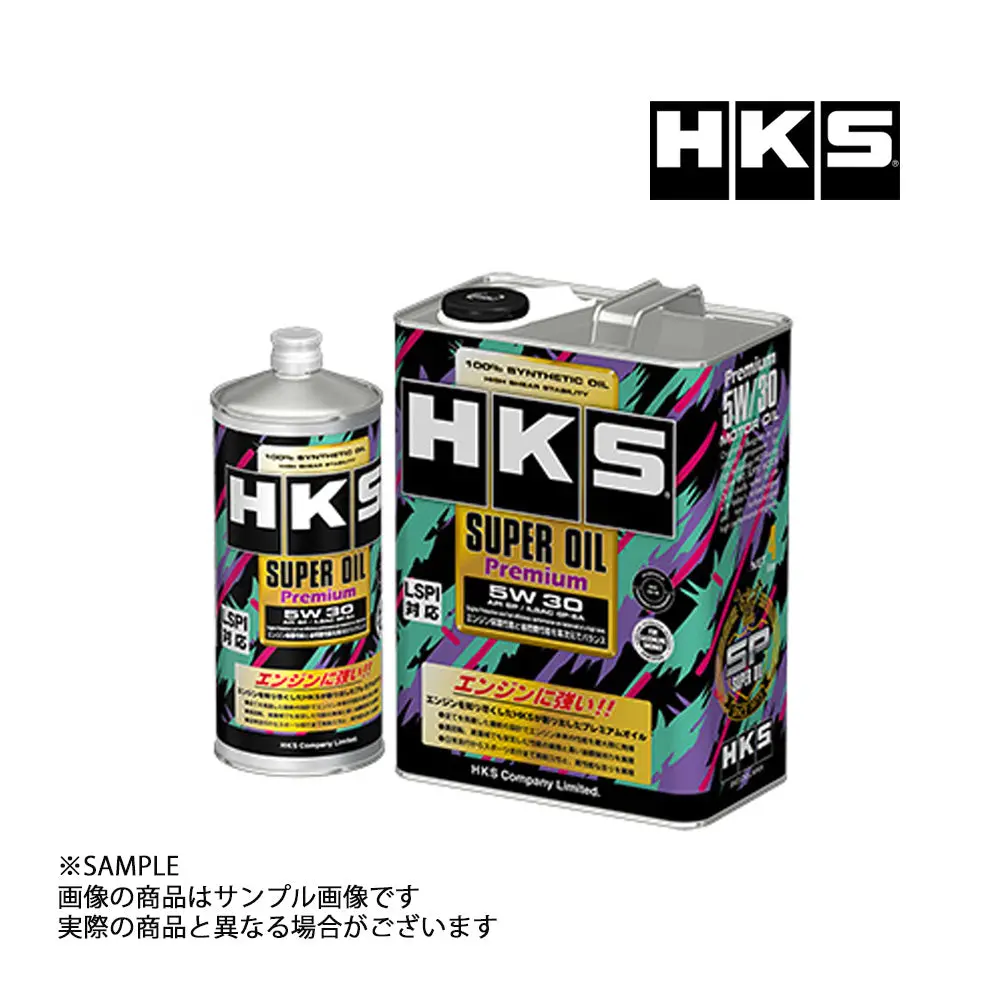 Hks エンジンオイル スーパーオイル プレミアム 5W30 5L (4L + 1L) Api Sp/Ilsac Gf-6A 規格品 #213171075S1 1