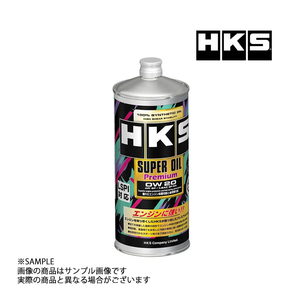 Hks エンジンオイル スーパーオイル プレミアム 0W20 (1L) Api Sp/Ilsac Gf-6A 規格品 Super Oil Premium #213171077 1