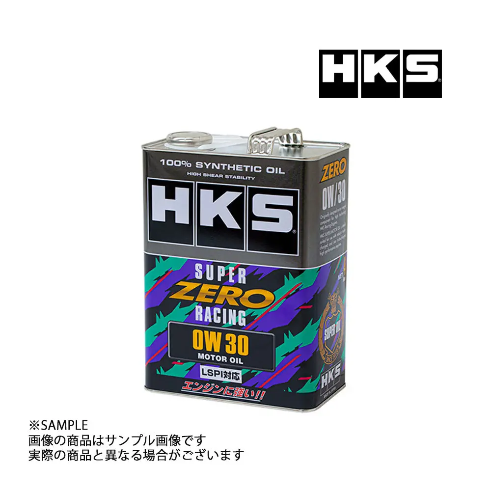 Hks エンジンオイル スーパーゼロレーシング 0W30 (4L) Lspi対応 Super Zero Racing ##213171083 1