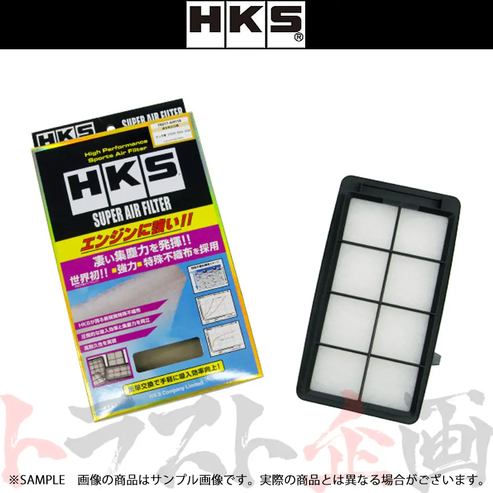 Hks スーパーエアフィルター Cr-V/シビック  ##213182430 1