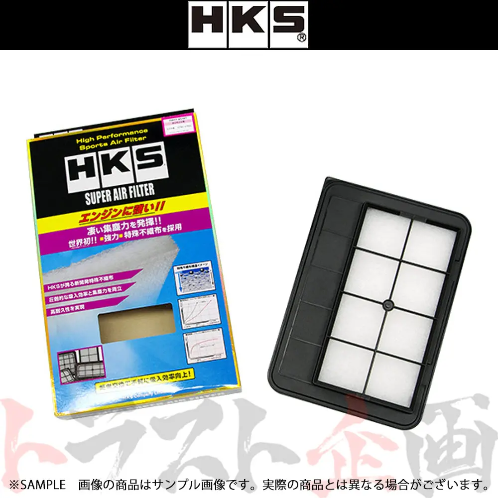 Hks スーパーエアフィルター スイフトスポーツ Zc33s  ##213182431 1