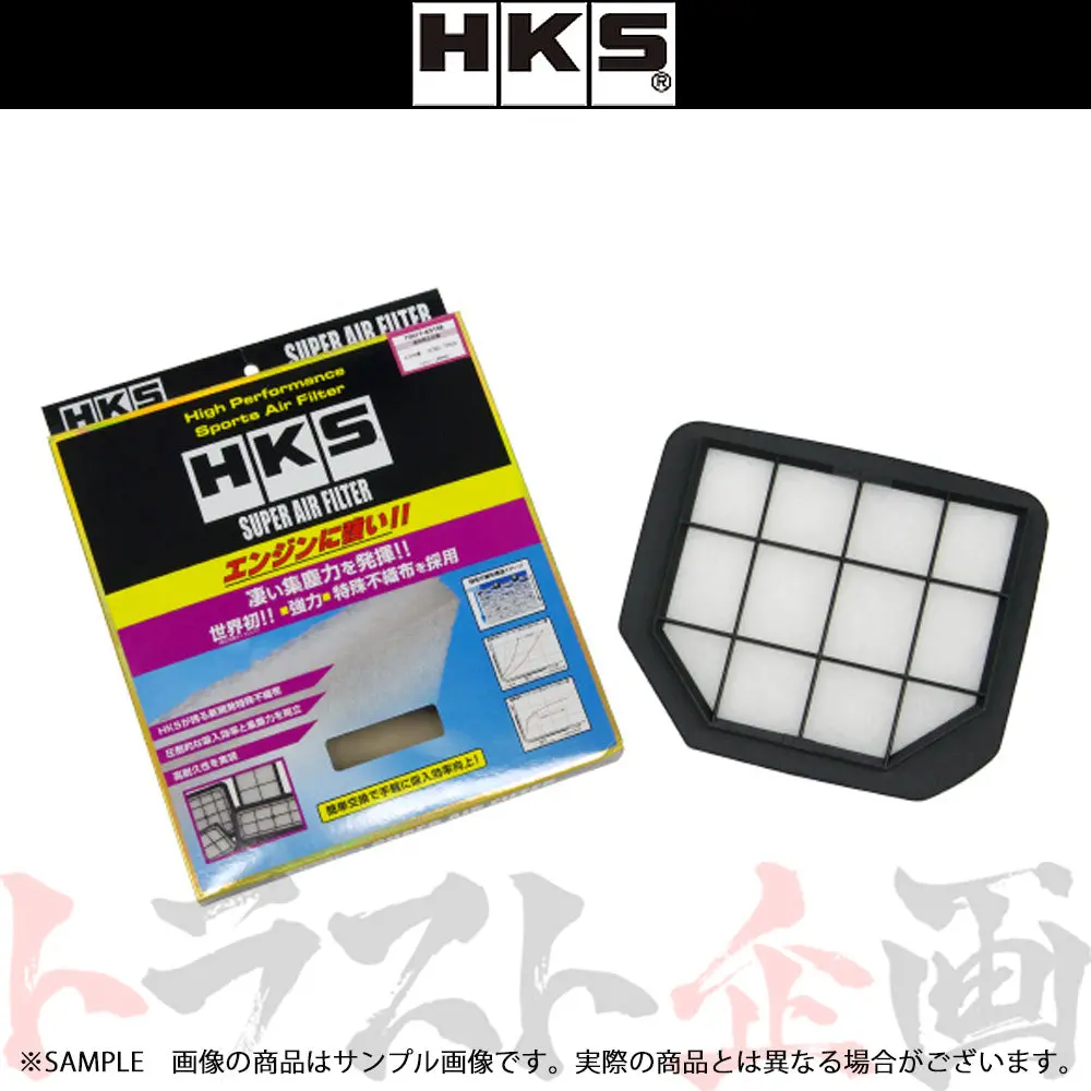 Hks スーパーエアフィルター ジムニー Jb64w  ##213182432 1