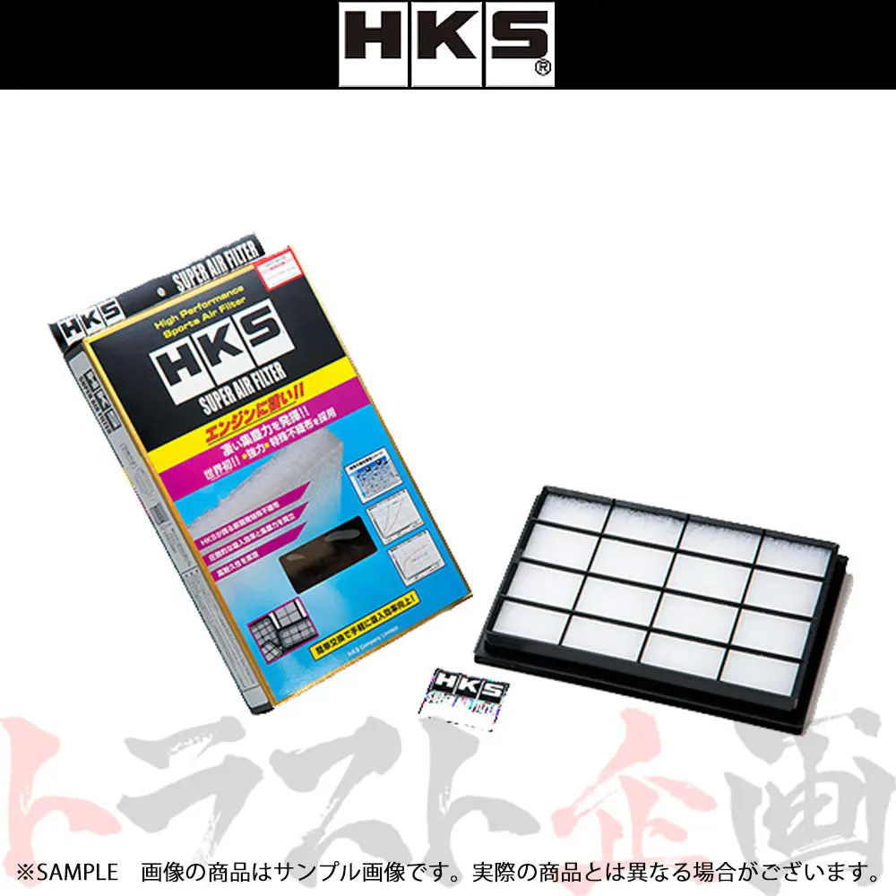Hks スーパーエアフィルター トヨタ  ##213182433 1