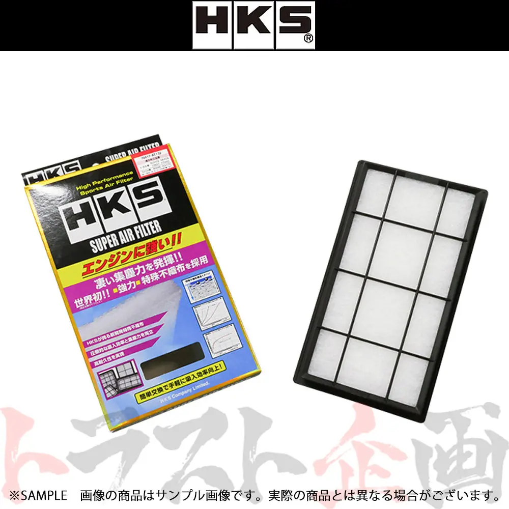 Hks スーパーエアフィルター トヨタ/スバル/ダイハツ/レクサス  #213182435 1