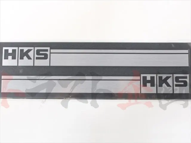 ◆ Hks ステッカー ストライプ シルバー ##213191001 2
