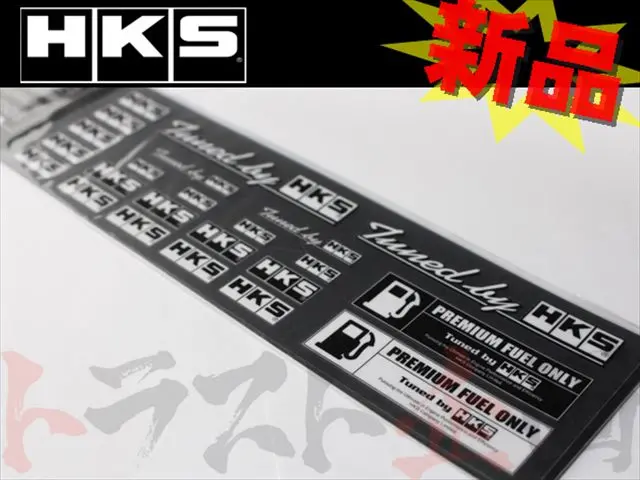 ◆ Hks ステッカー Variety ##213191003 1