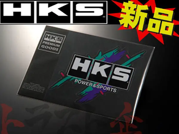 ◆ Hks ステッカー スーパーレーシング ラージ ##213191505 1