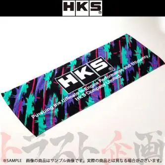 ◆ Hks スポーツタオル ##213191533 1