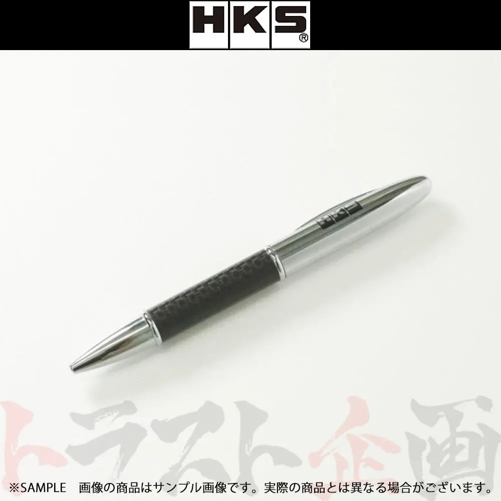 △ Hks カーボンボールペン ##213192078 1