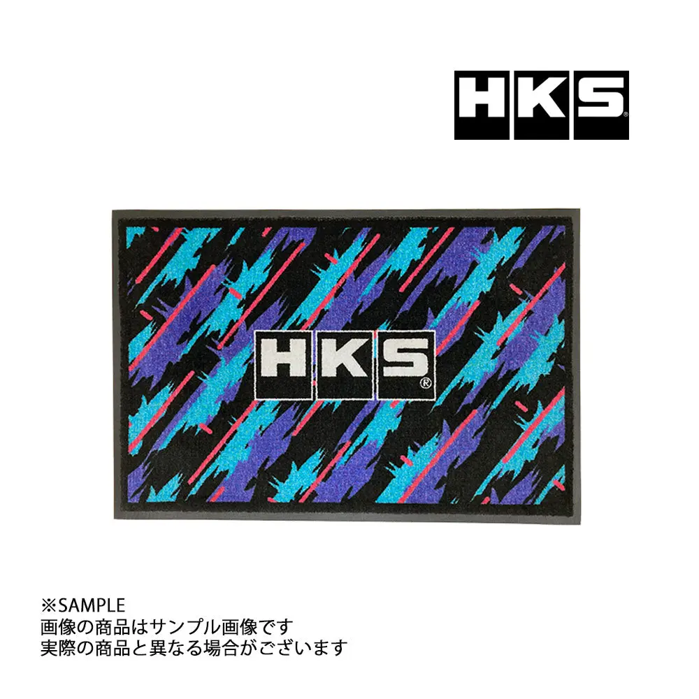 Hks ドア マット  オイルカラー ##213192152 1