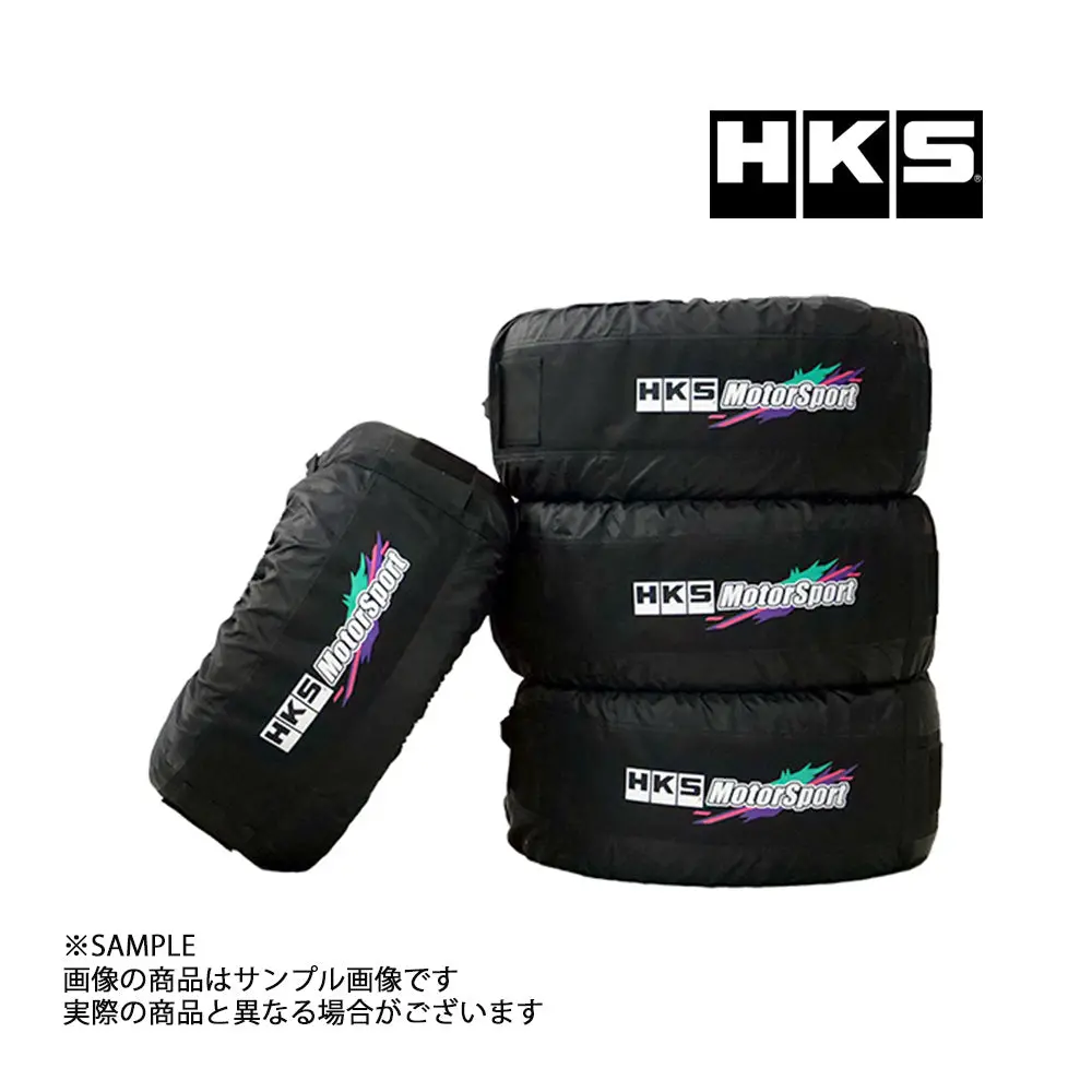 即納 Hks Motorsport Tire Tote Oilcolor 4個セット 数量限定 #213192186 1