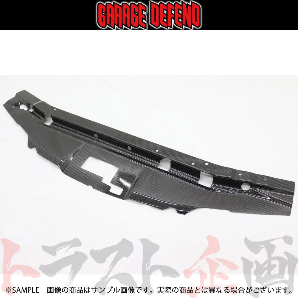 ガレージディフェンド ラジエター クーリングパネル スカイライン Gt-R Bcnr33 クリア塗装仕上げ (Cfrp) #318101004 1