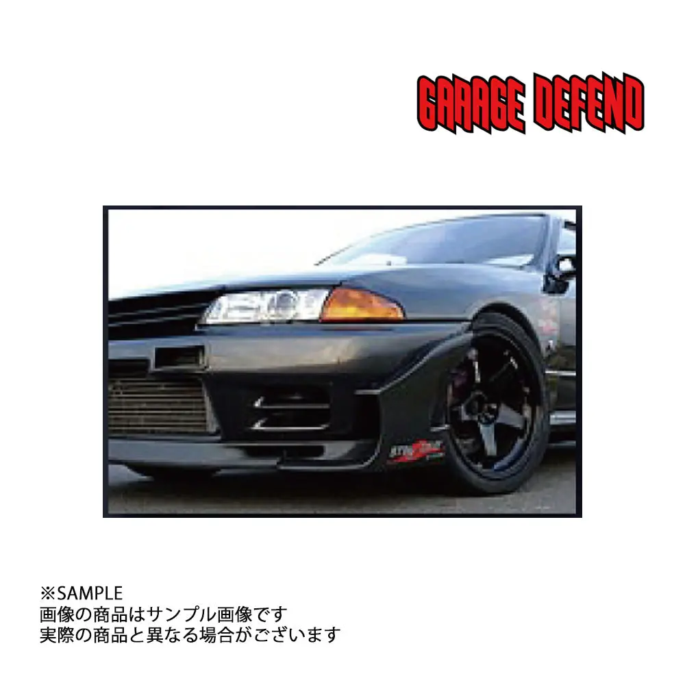 ガレージディフェンド 純正バンパー専用 カナード スティングレー スカイライン Gt-R Bnr32 ##318101005 1