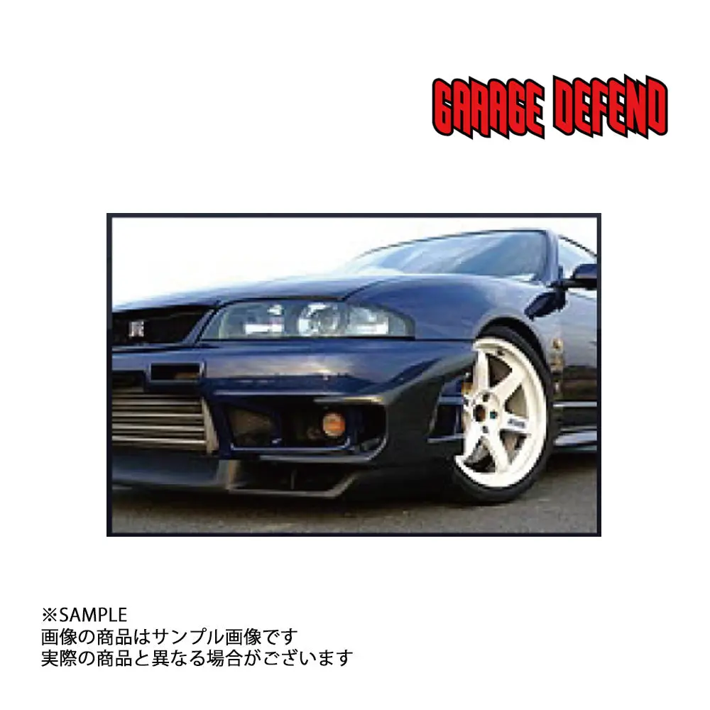 ガレージディフェンド 純正バンパー専用 カナード スティングレー スカイライン Gt-R Bcnr33 ##318101006 1