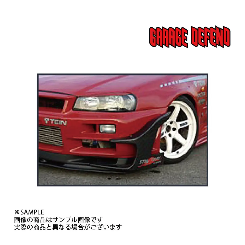 ガレージディフェンド 純正バンパー専用 カナード スティングレー スカイライン Gt-R Bnr34 ##318101007 1