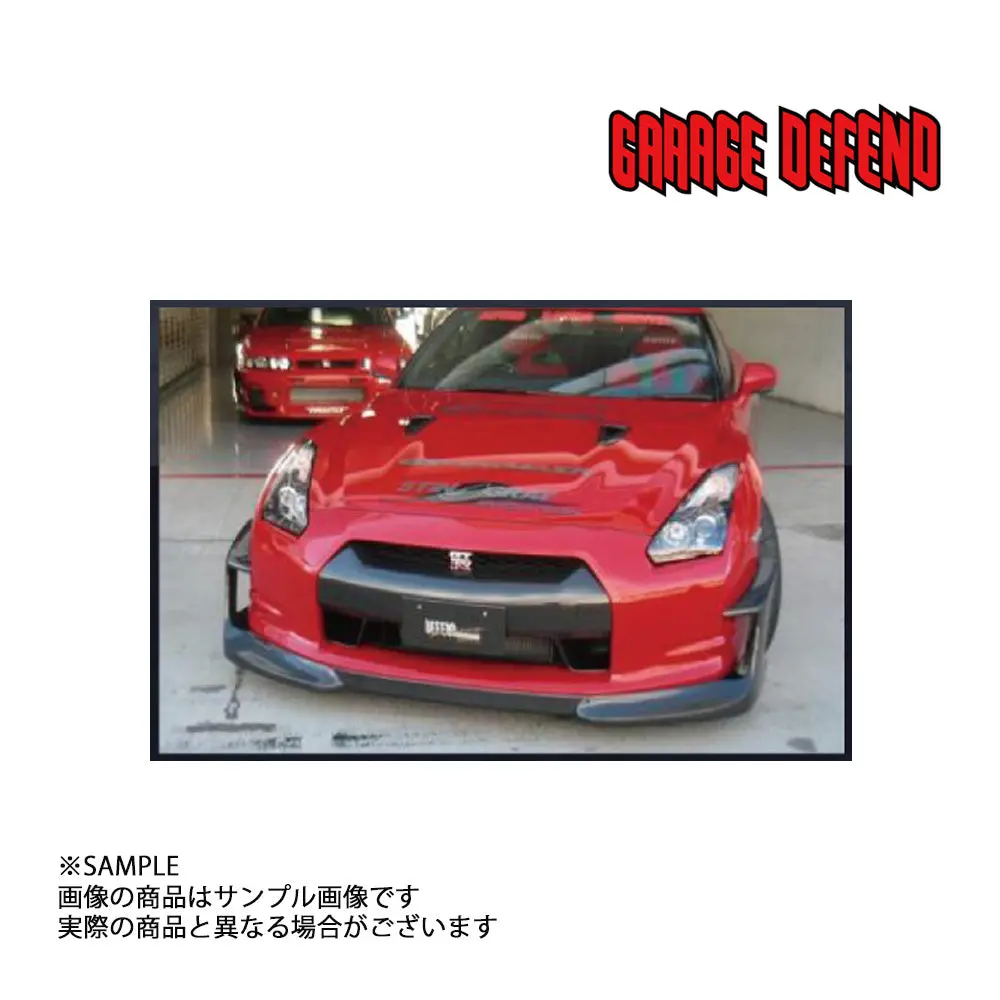 ガレージディフェンド 純正バンパー専用 カナード スティングレー Gt-R R35 ##318101008 1