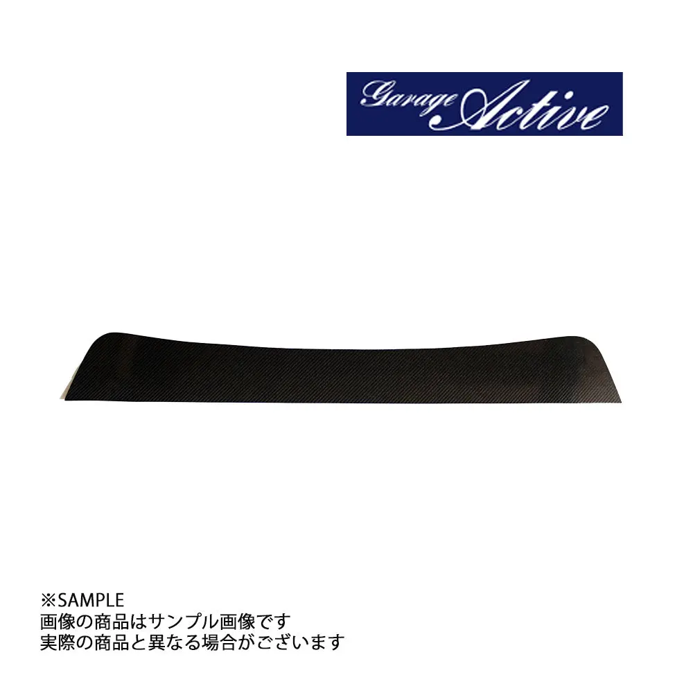 ガレージ アクティブ ドライカーボン サンシェード スカイライン Gt-R Bcnr33 ##320111017 1