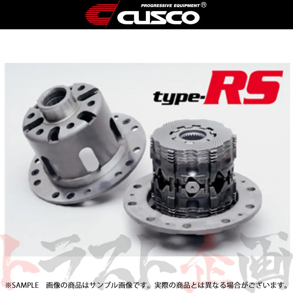 Cusco クスコ Lsd Type-Rs (フロント/1Way) ##332152086 1