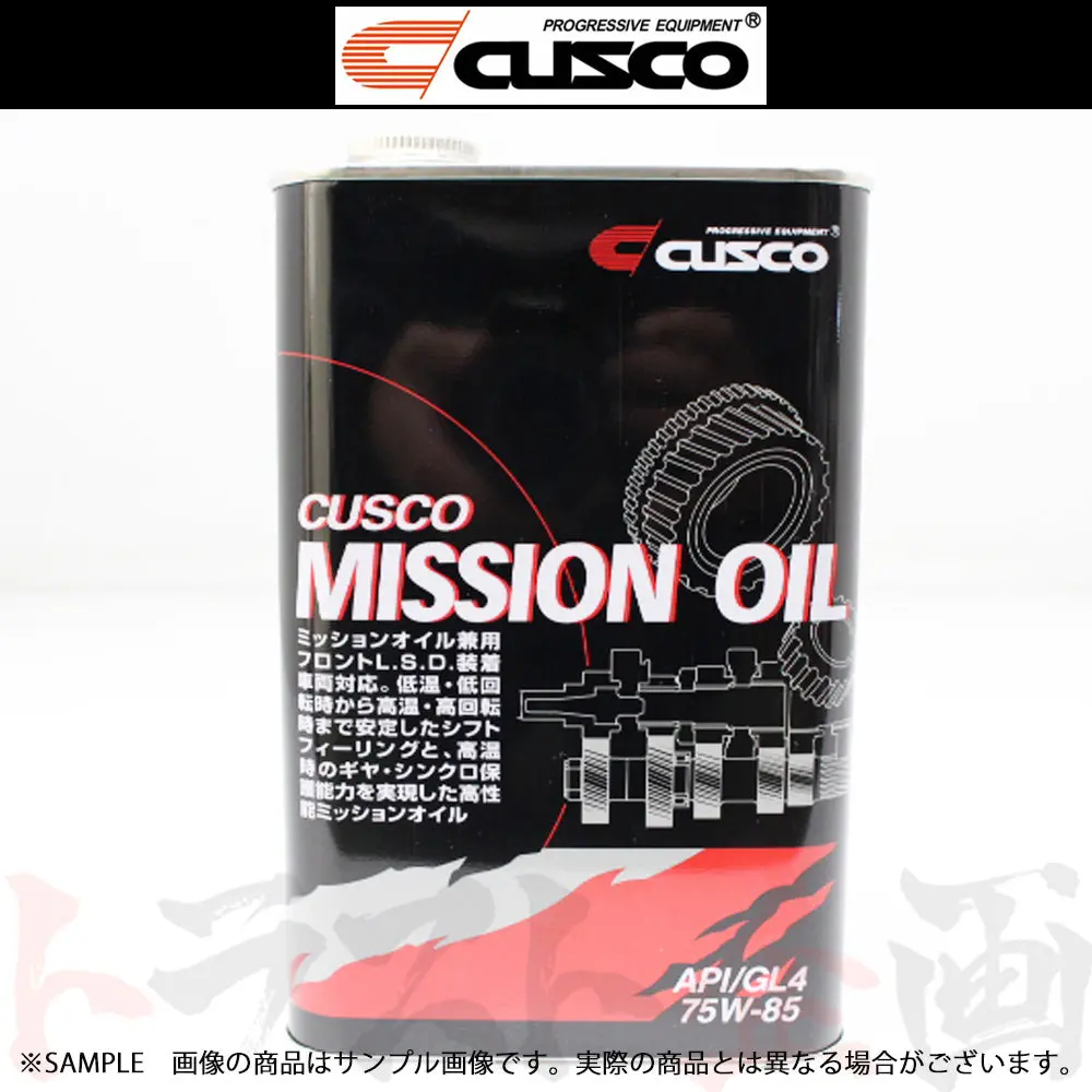 Cusco クスコ ミッションオイル 1L 1本のみ フロントデフ専用 ##332171022 1