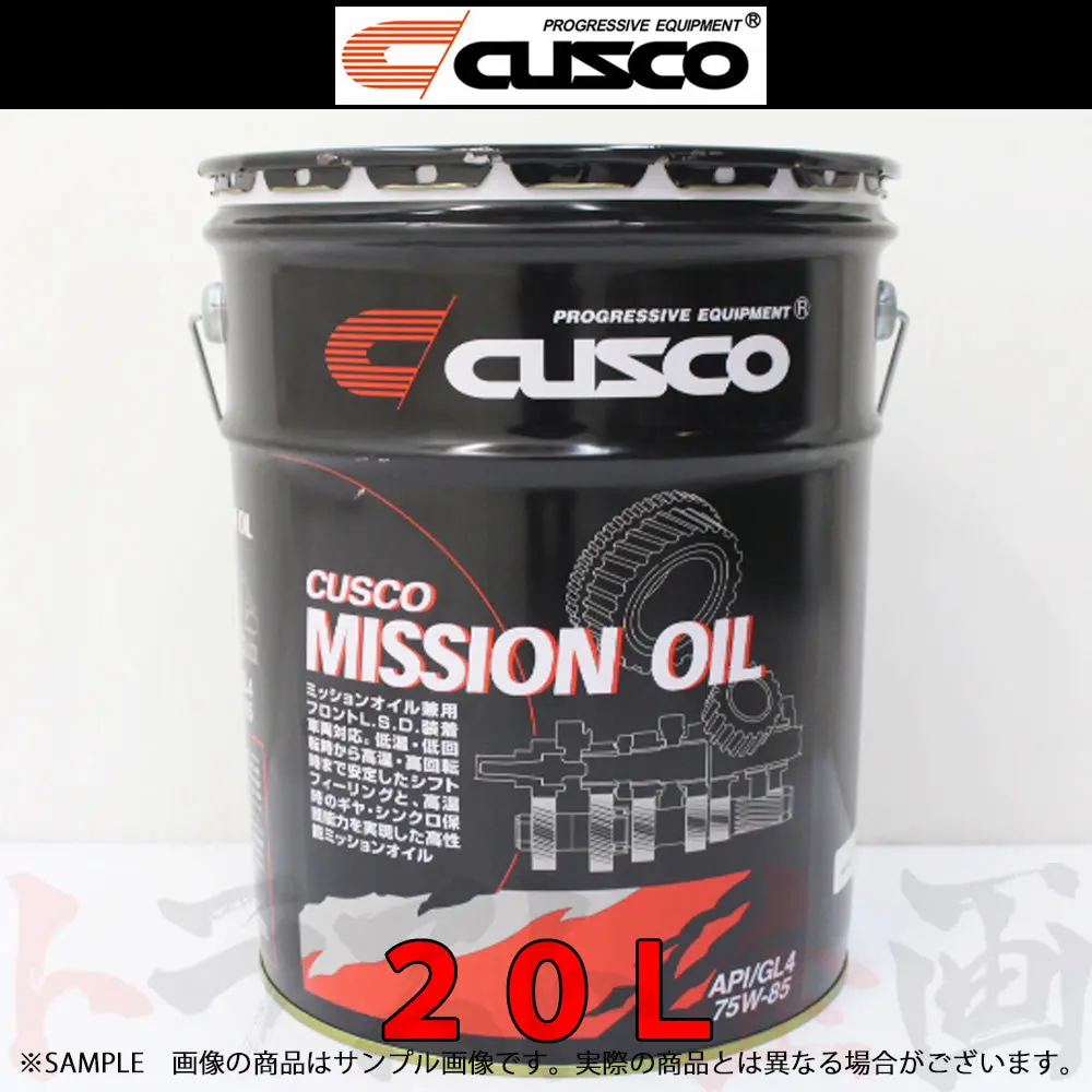 Cusco クスコ ミッションオイル 20L フロントデフ専用 ##332171023 1