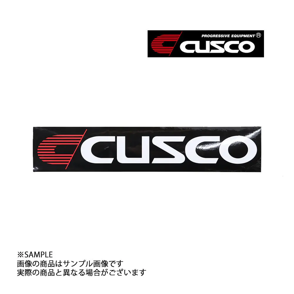 △ Cusco クスコ ステッカー ブラック #332191008 1