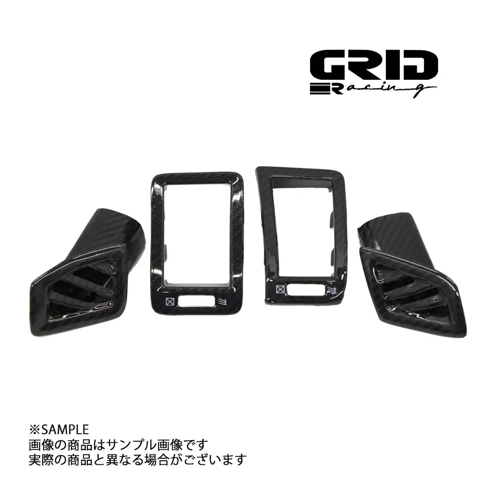 Grid Racing ダッシュベンチレーター ドライカーボン 4個セット スカイライン Gt-R Bnr34/R34 #337111018 1