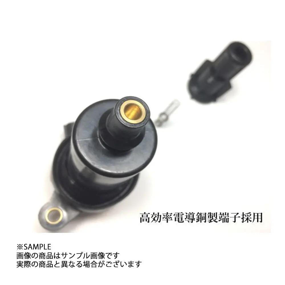 Grid Racing Neoコイル 4本セット イグニッションコイル シルビア S13/S14 Sr20det #337161013 2