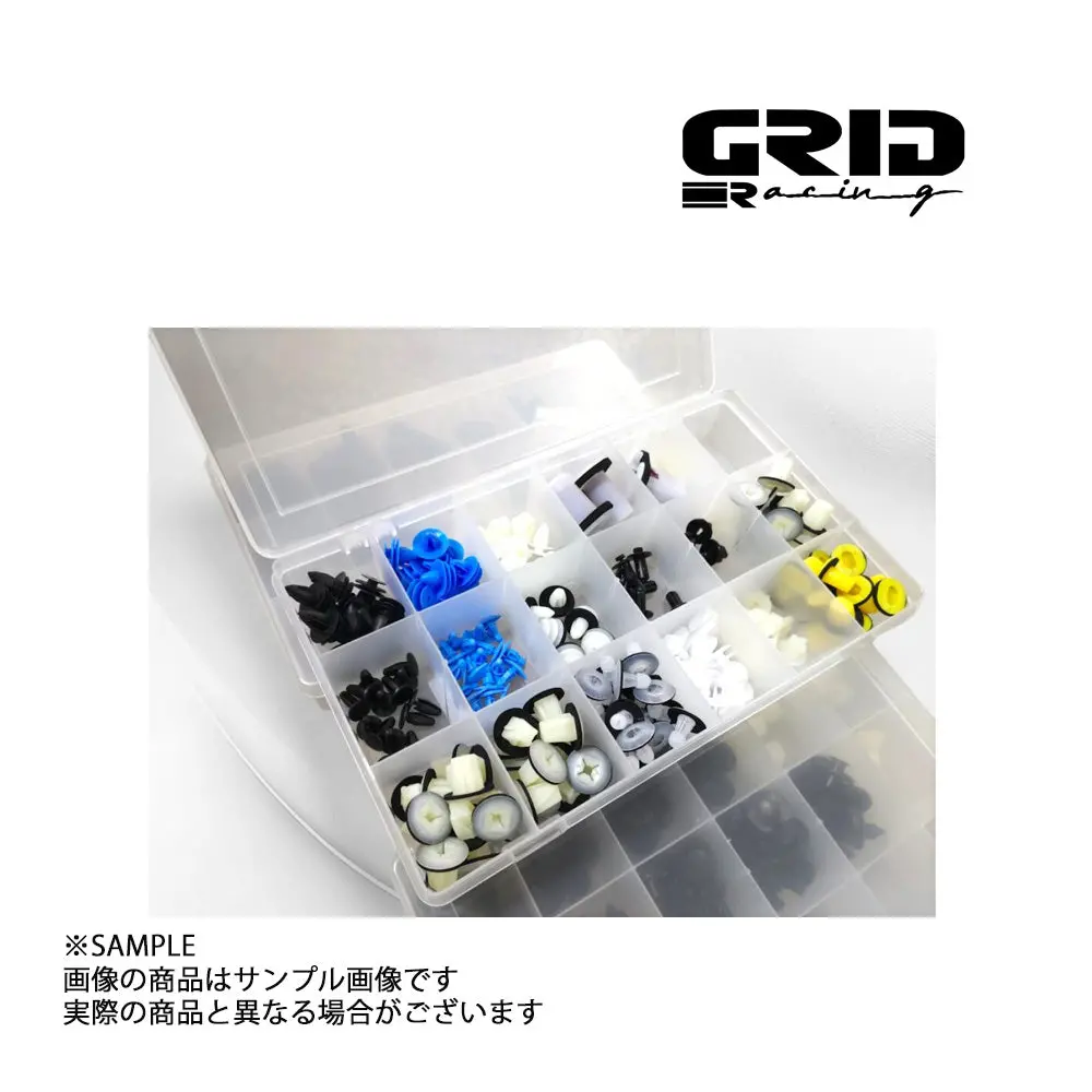 Grid Racing 30種 ボディ トリム クリップ キット 純正互換品 スカイライン Gt-R Bnr34 #337261003 1