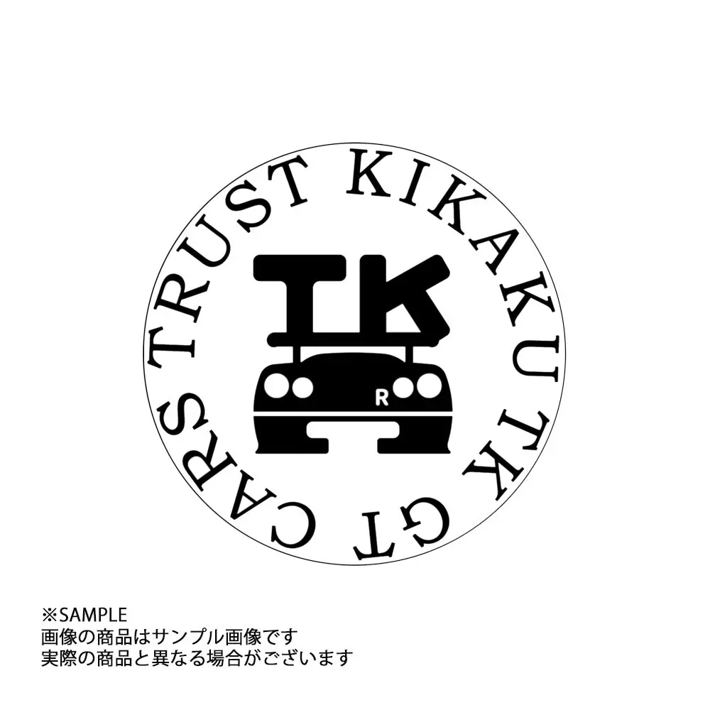 ◆ トラスト企画 オリジナル ステッカー 丸 ホワイト 1