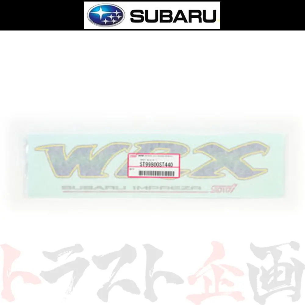 スバル 純正 トランク デカール ステッカー Stiピンク - Gc8 ##456191002 1