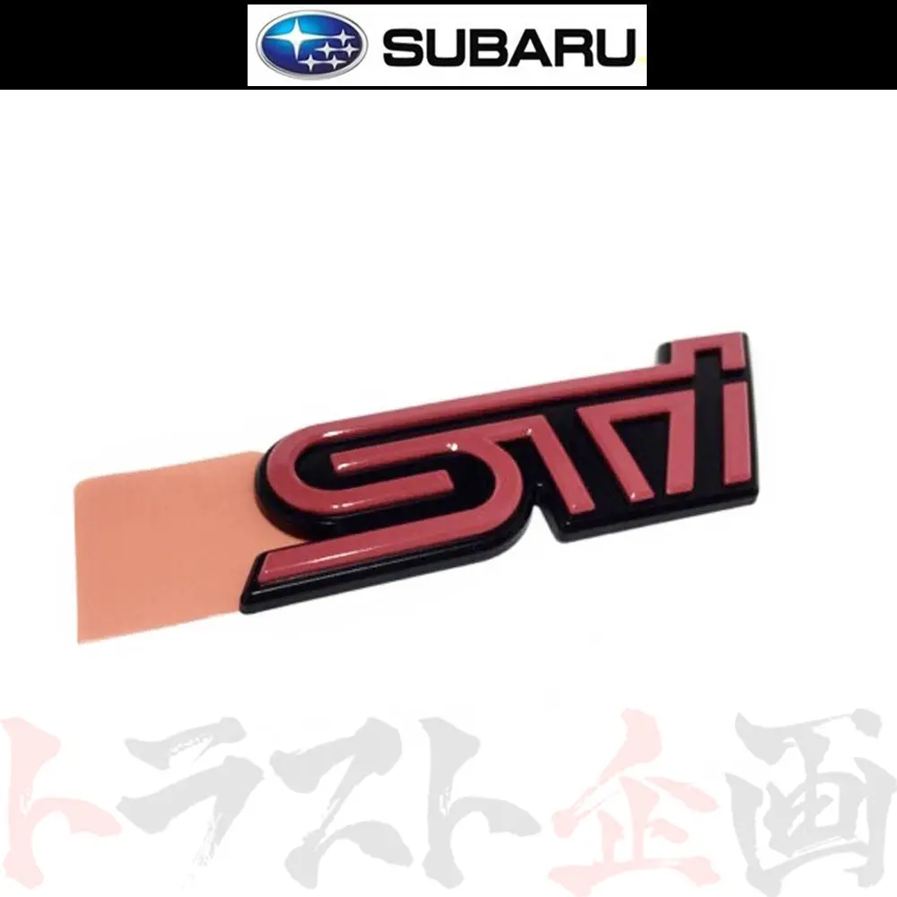 ◆ スバル 純正 トランクレターマーク - Gdb アプライド E-G ##456191003 1