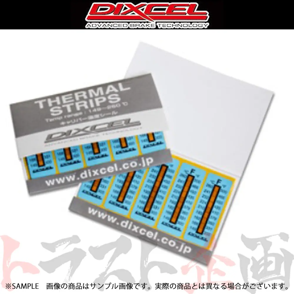 ◆ Dixcel キャリパー温度シール 10枚入り  ##478181001 1