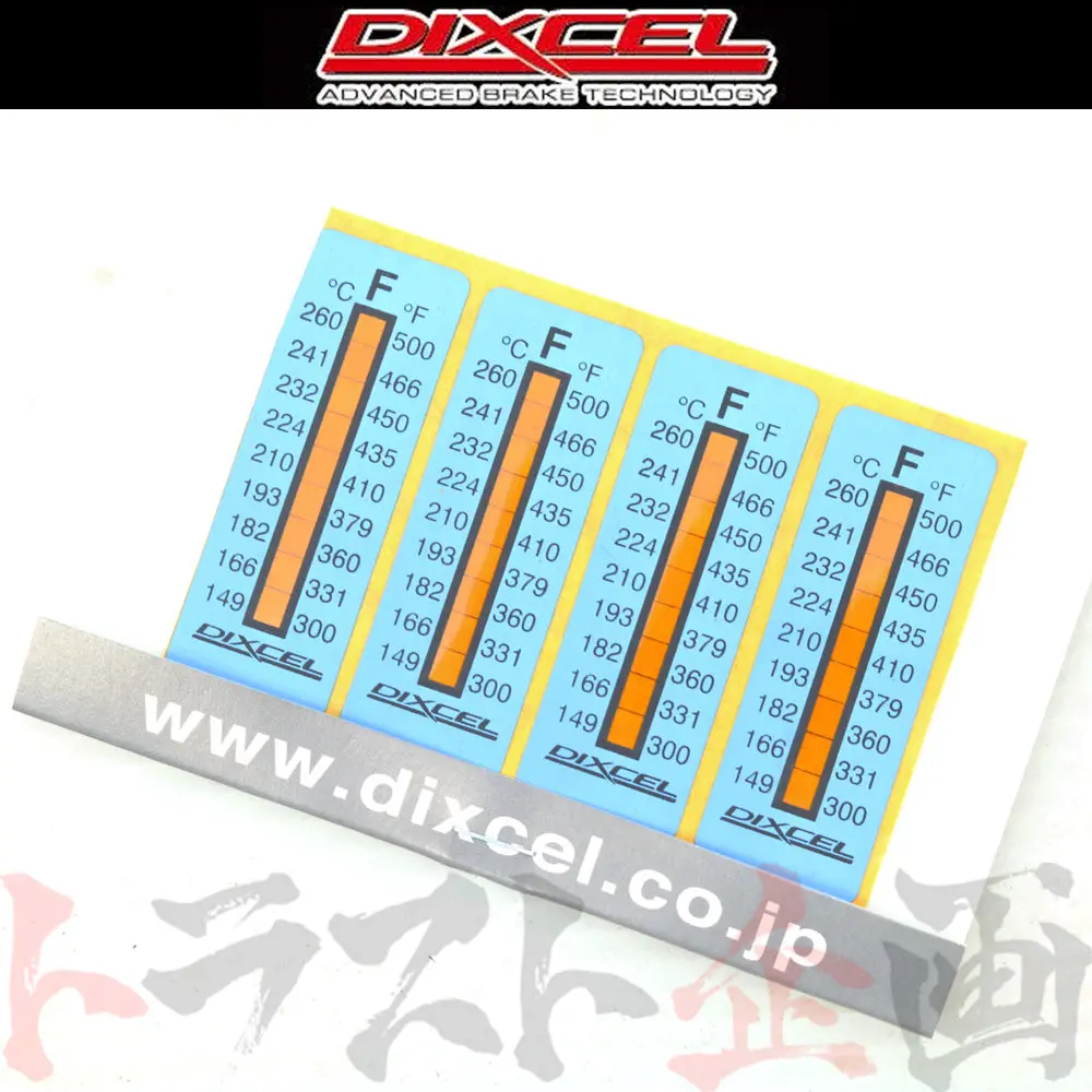◆ Dixcel キャリパー温度シール 4枚入り  ##478181002 1