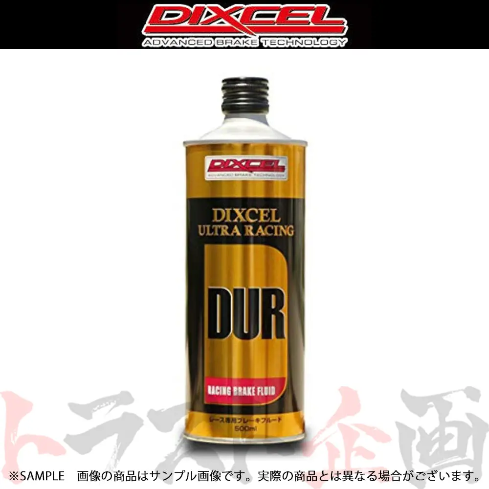 Dixcel ブレーキフルード Ultra Racing 0.5L  ##478181003 1