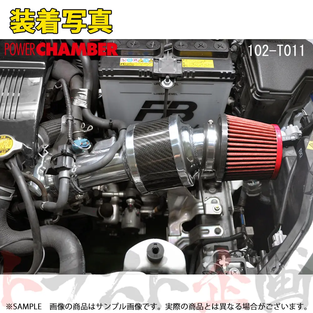 零1000 パワーチャンバー Type-2 ##530121060 2