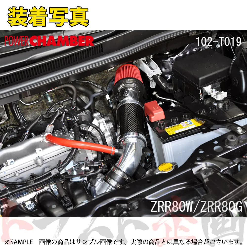 零1000 パワーチャンバー Type-2 ##530121065 2