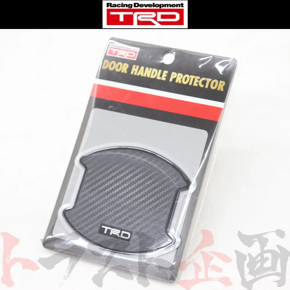 ◆ 即納 Trd ドア ハンドル プロテクター ブラック 小 2枚セット #563101030 1