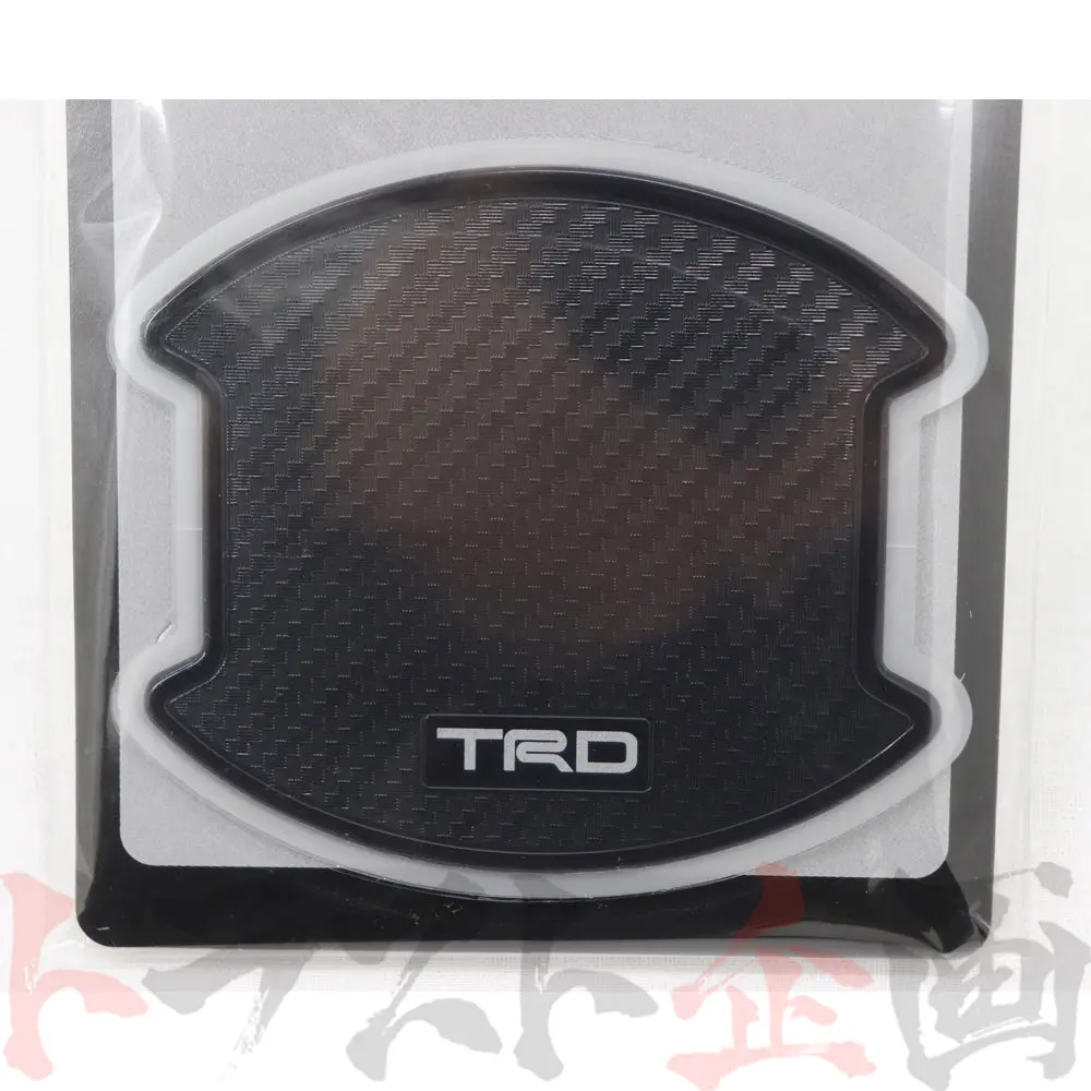 ◆ 即納 Trd ドア ハンドル プロテクター ブラック 小 2枚セット #563101030 2