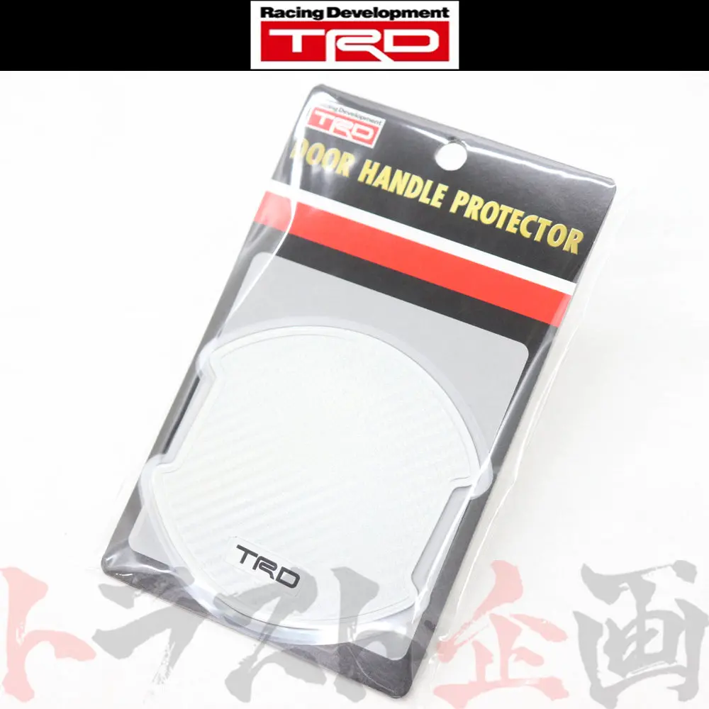 ◆ 即納 Trd ドア ハンドル プロテクター シルバー 大 2枚セット #563101031 1