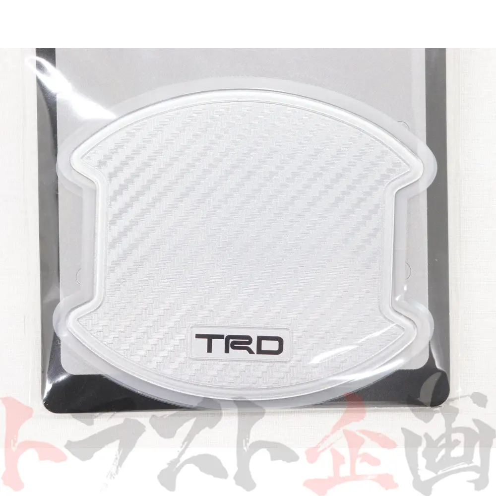 ◆ Trd ドア ハンドル プロテクター シルバー 小 2枚セット #563101032 2