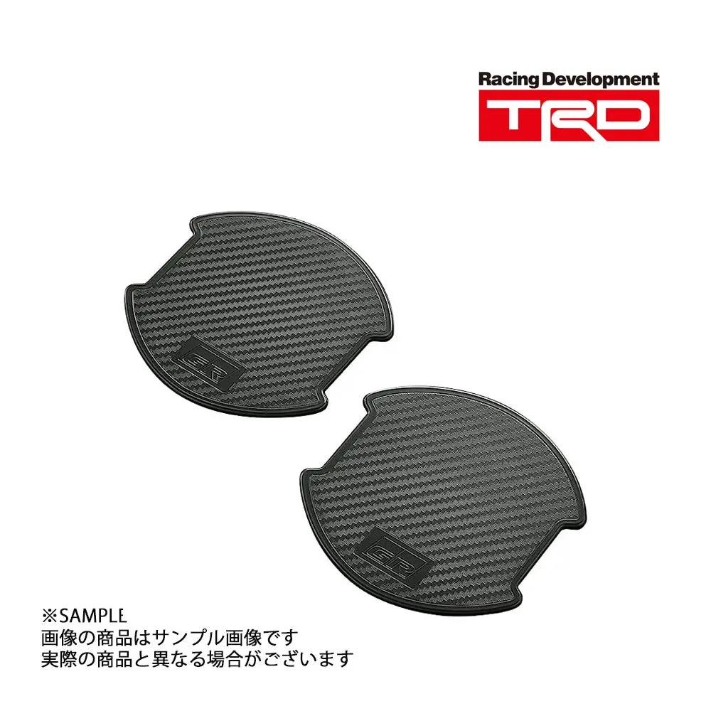 ◆ 即納 Trd Gr ドア ハンドル プロテクター 1セット 2個入 Gr 86 ハチロク Zn8 2021/10- #563101041 1