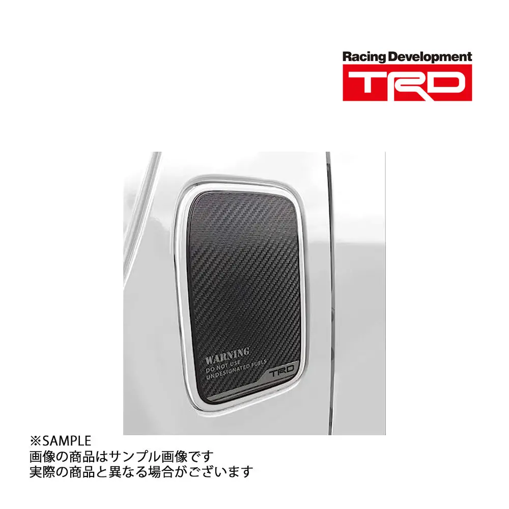 ◆ Trd フューエル ガーニッシュ #563101042 1