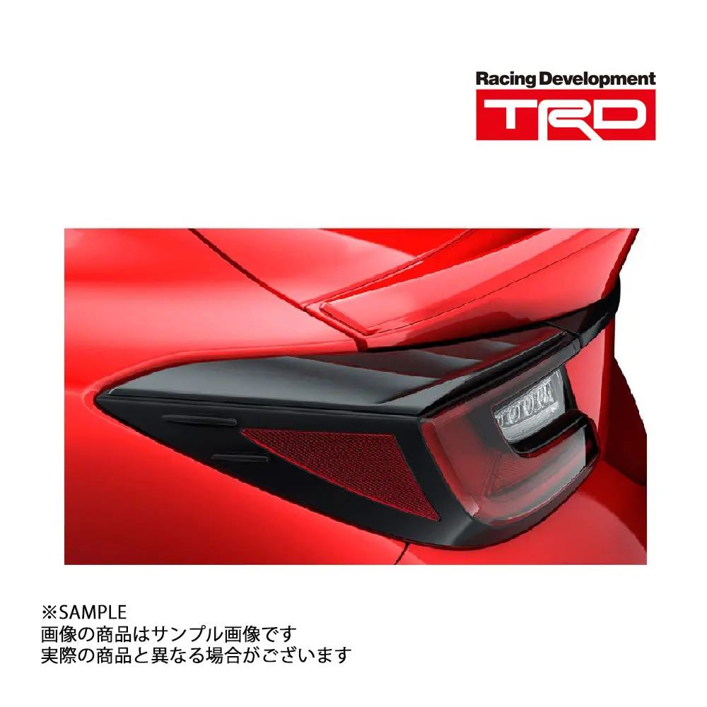 Trd Gr リヤサイドスポイラー Gr 86 Zn8 ##563101049 1