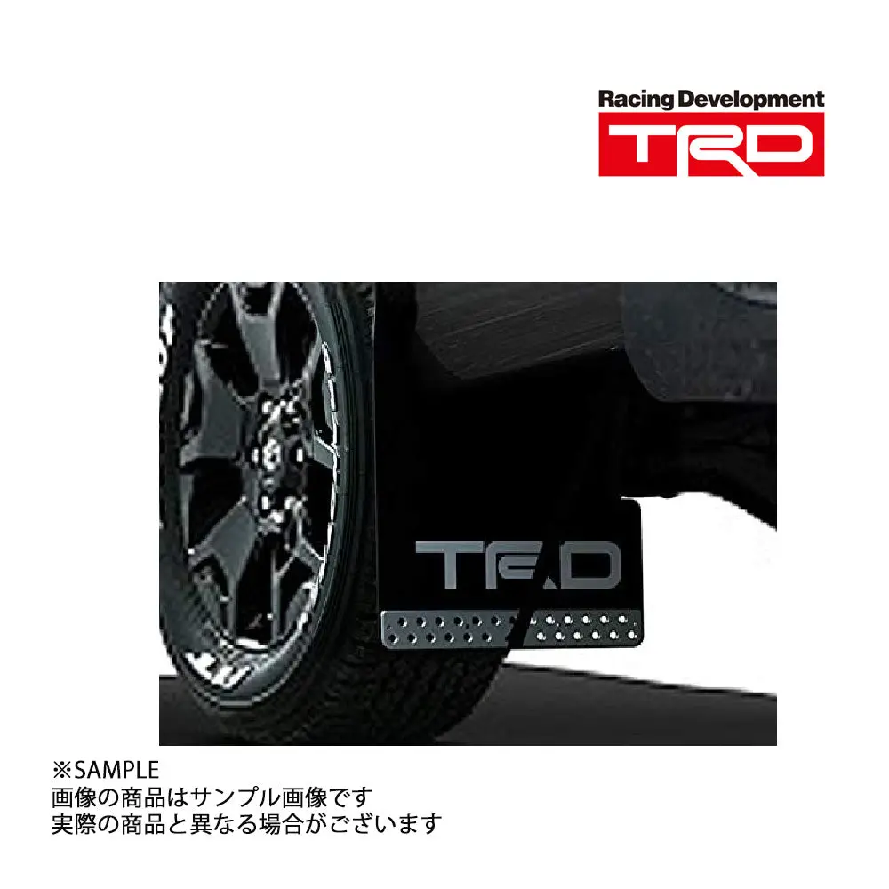 Trd マッドフラップ ブラック ハイラックス Gun125  ##563101051 1